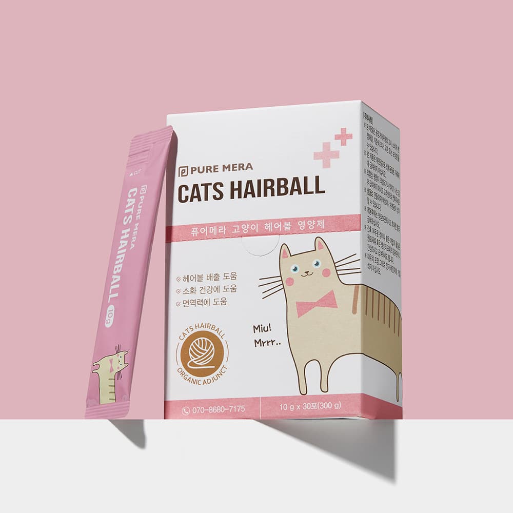 체험단 제품 사진