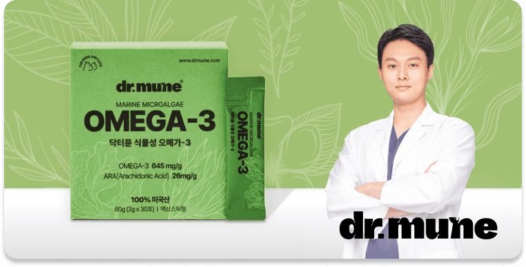 체험단 제품 사진