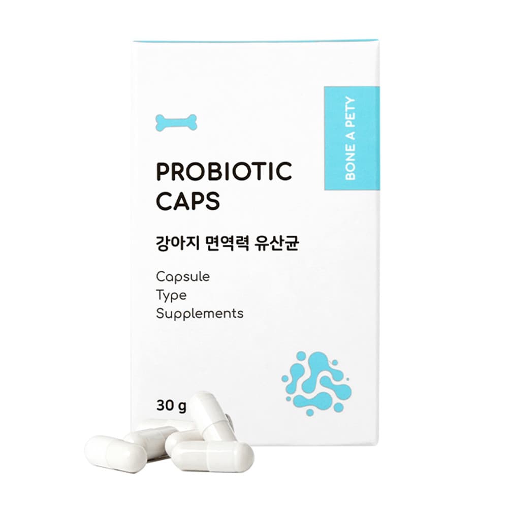 체험단 제품 사진