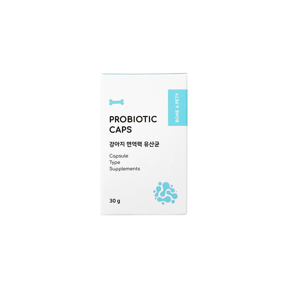 체험단 제품 사진