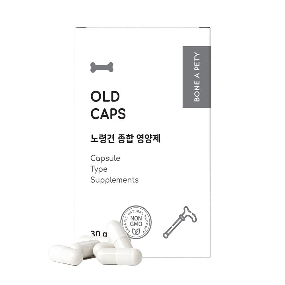 체험단 제품 사진