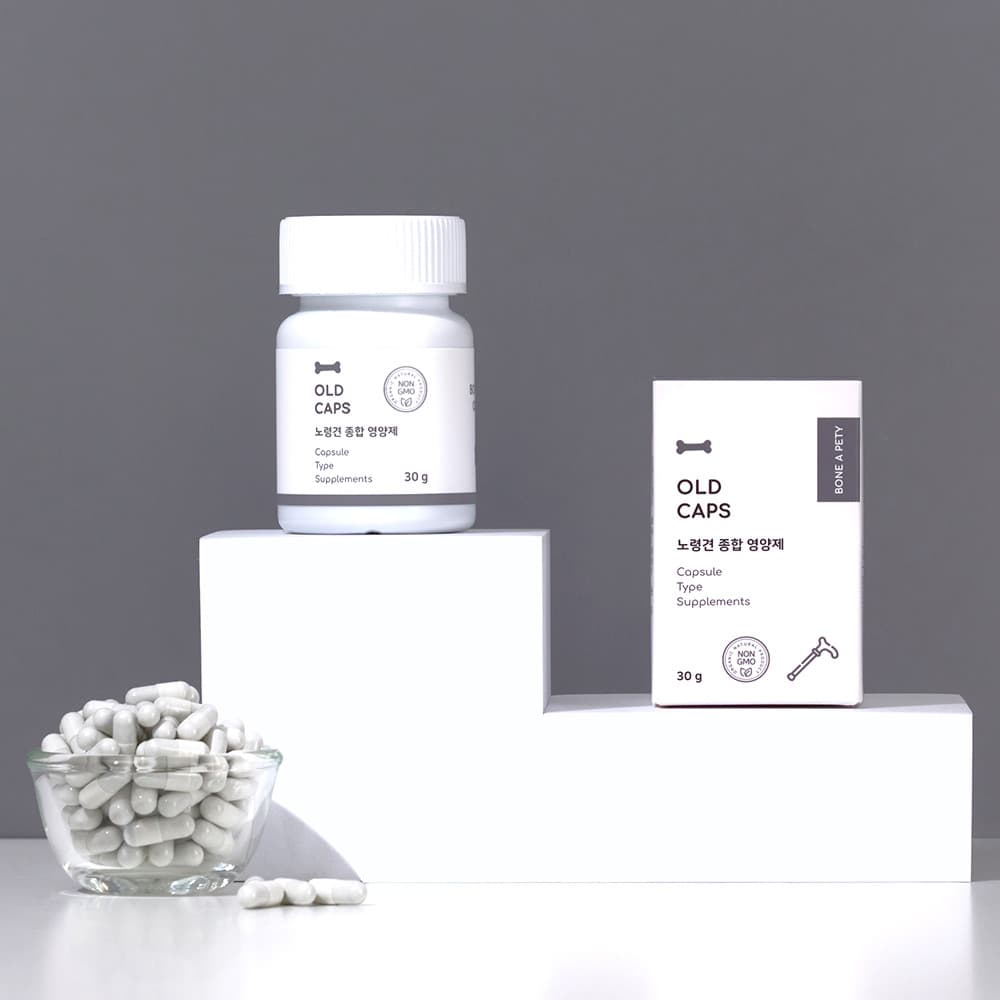 체험단 제품 사진