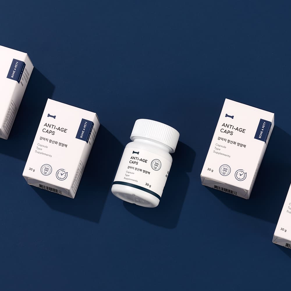 체험단 제품 사진