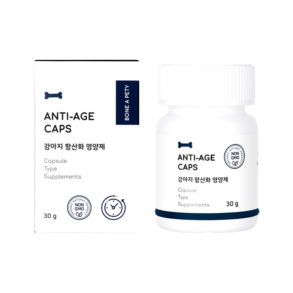 체험단 제품 사진