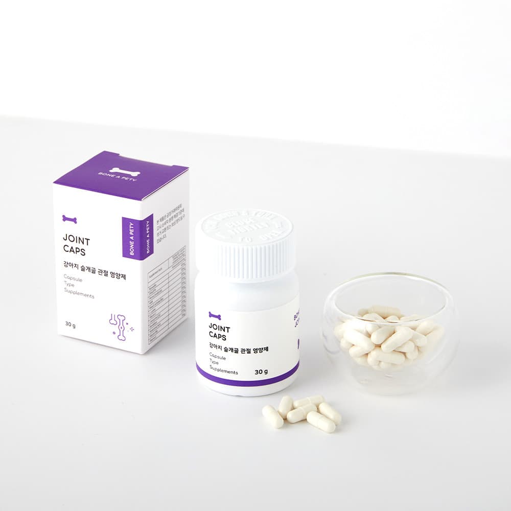 체험단 제품 사진