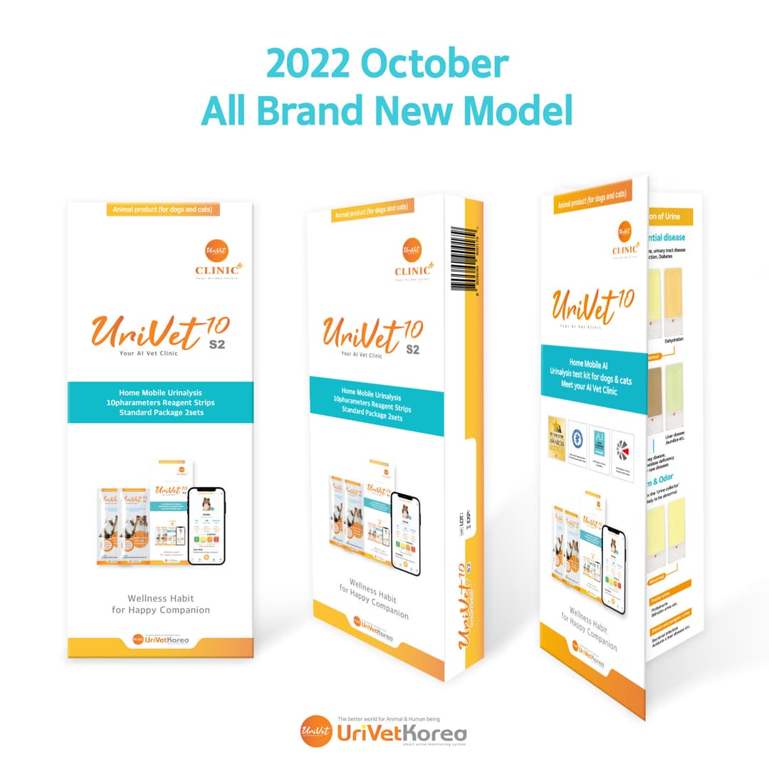 체험단 제품 사진