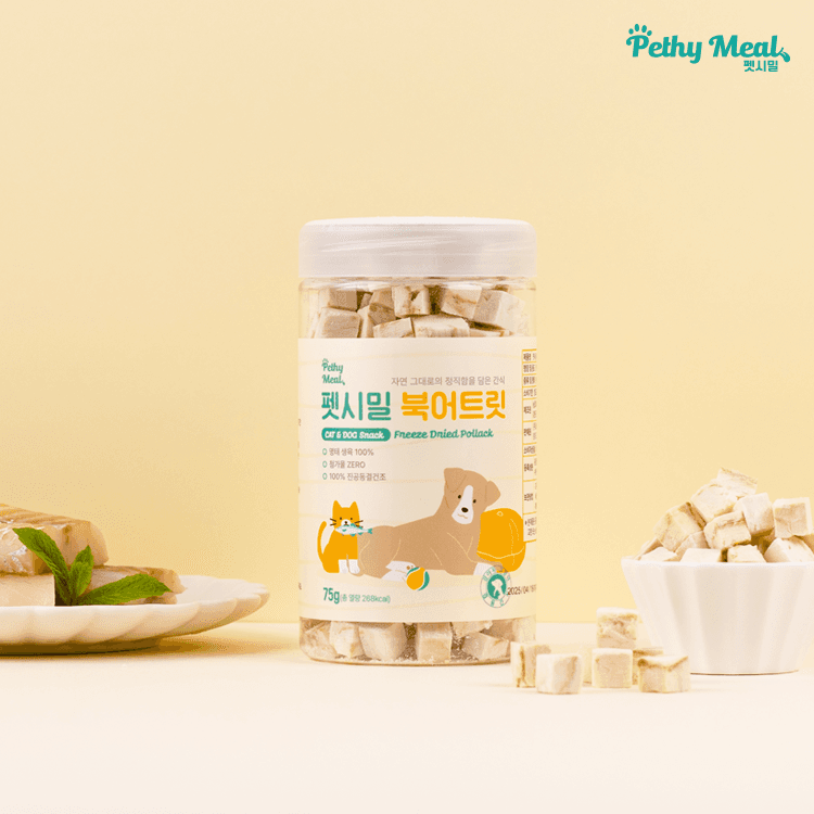 체험단 제품 사진