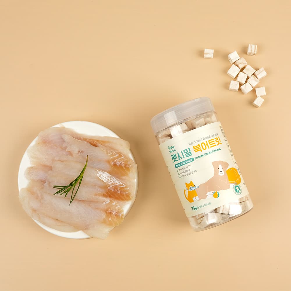 체험단 제품 사진