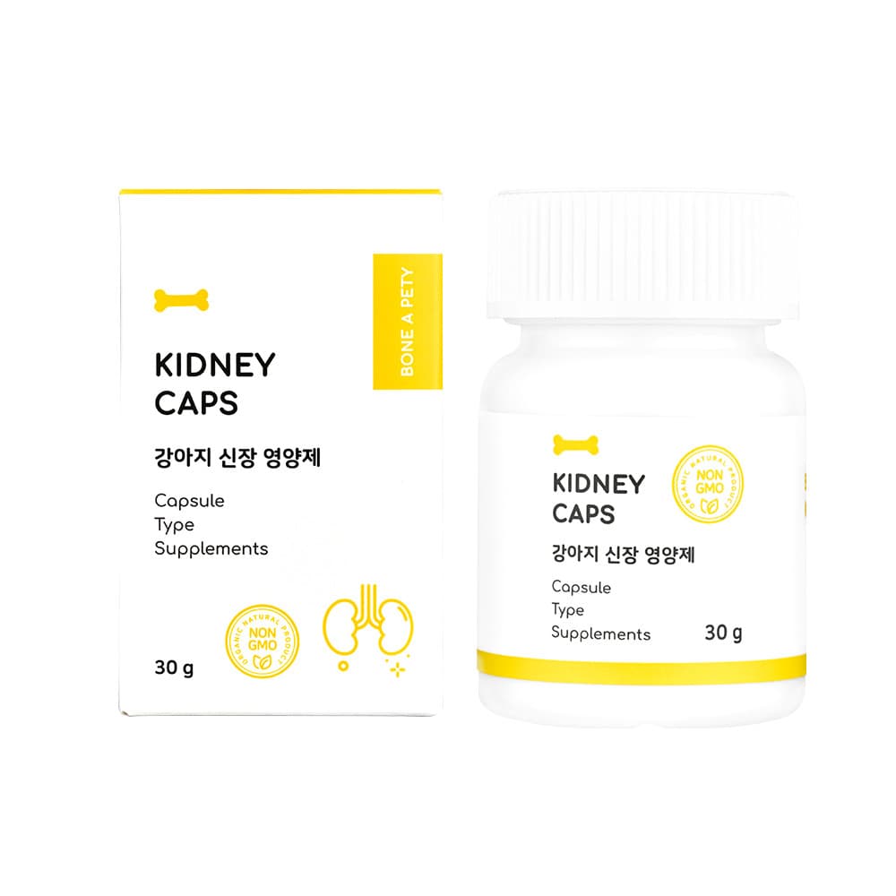 체험단 제품 사진