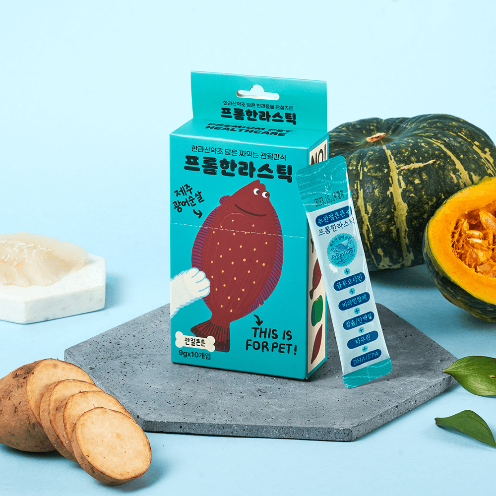 체험단 제품 사진