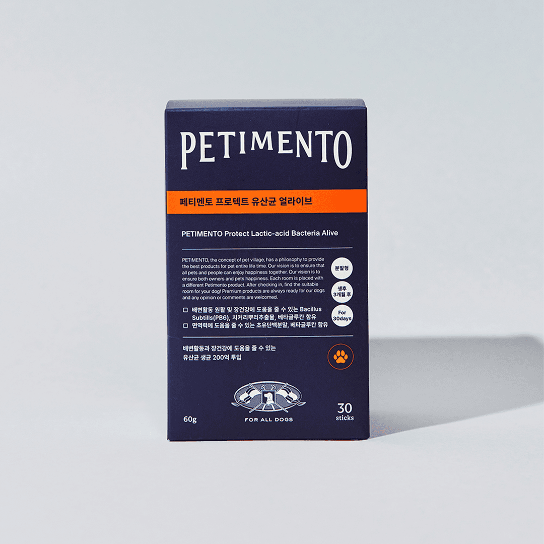 체험단 제품 사진