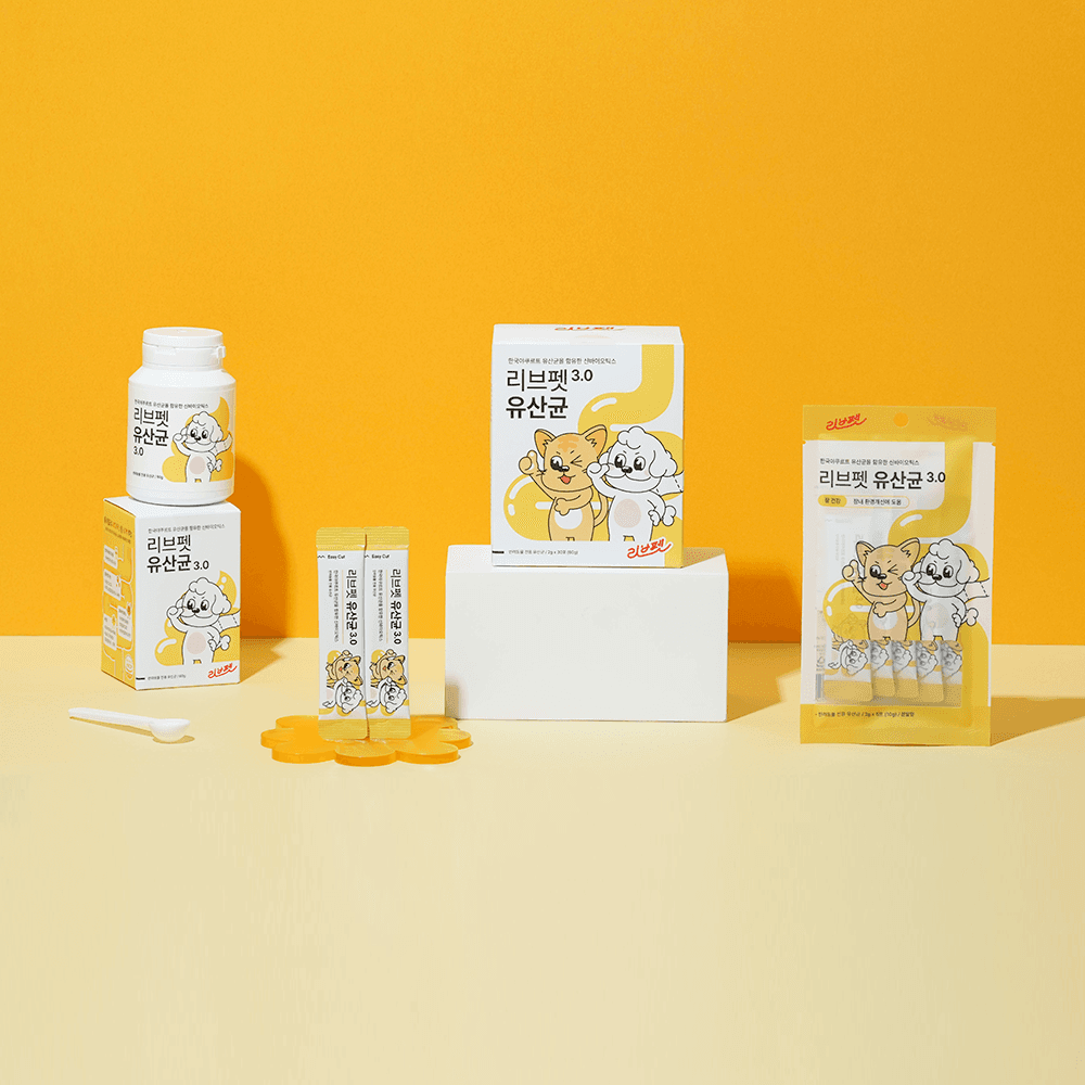 체험단 제품 사진