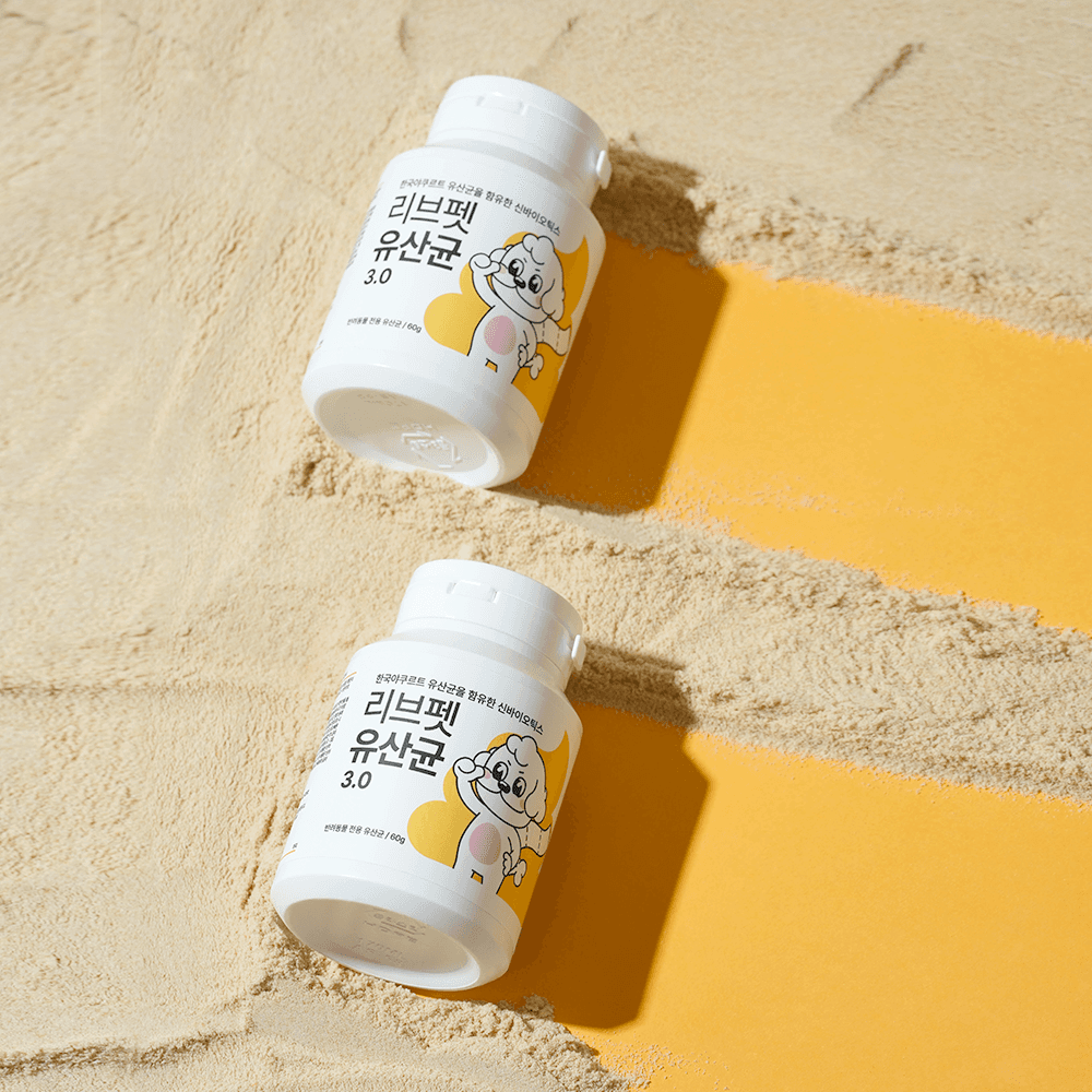 체험단 제품 사진