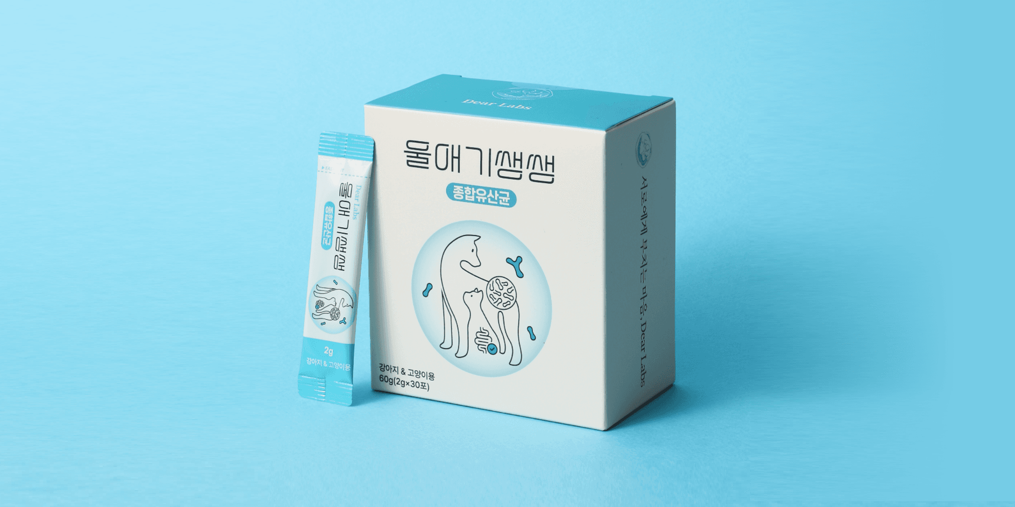 체험단 제품 사진