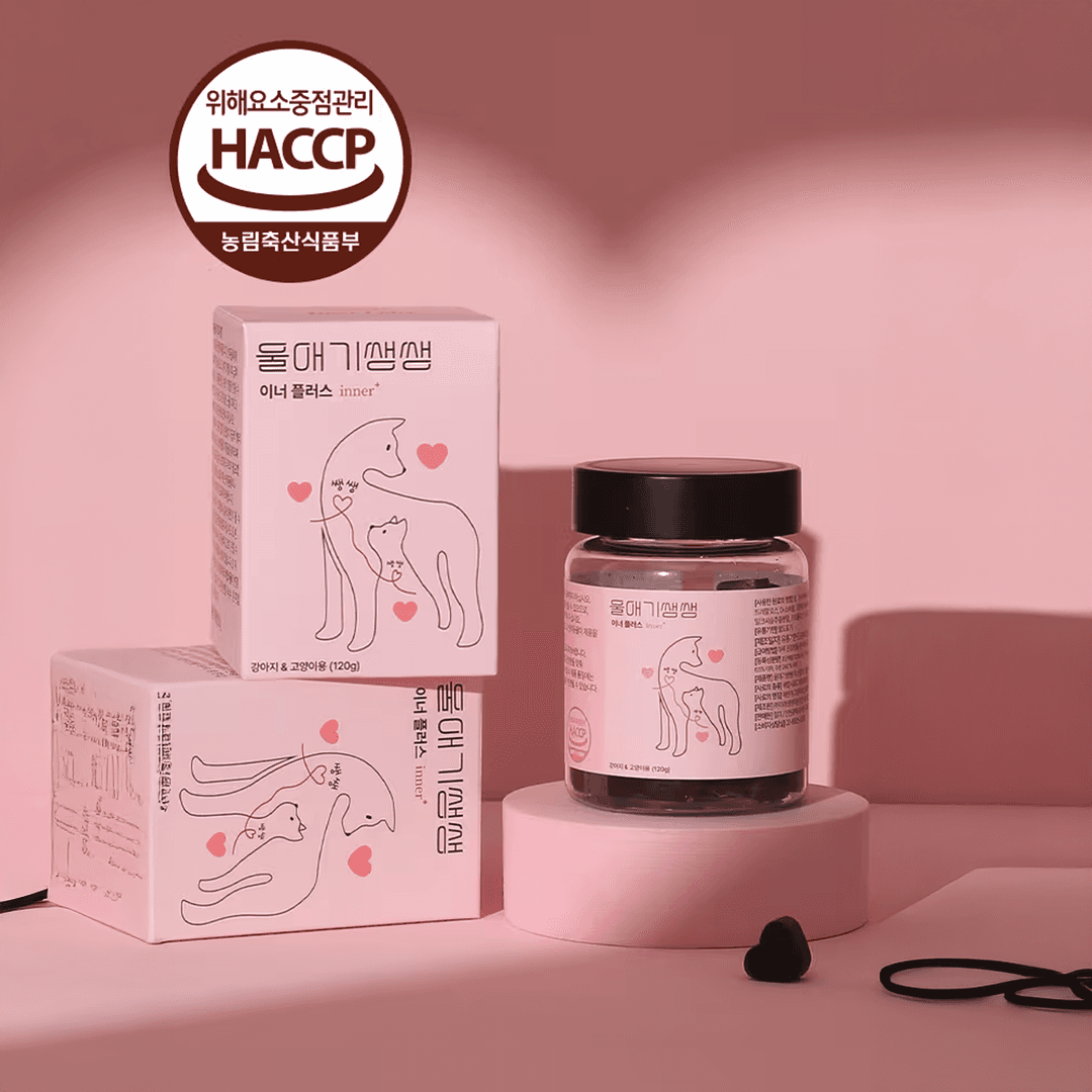 체험단 제품 사진