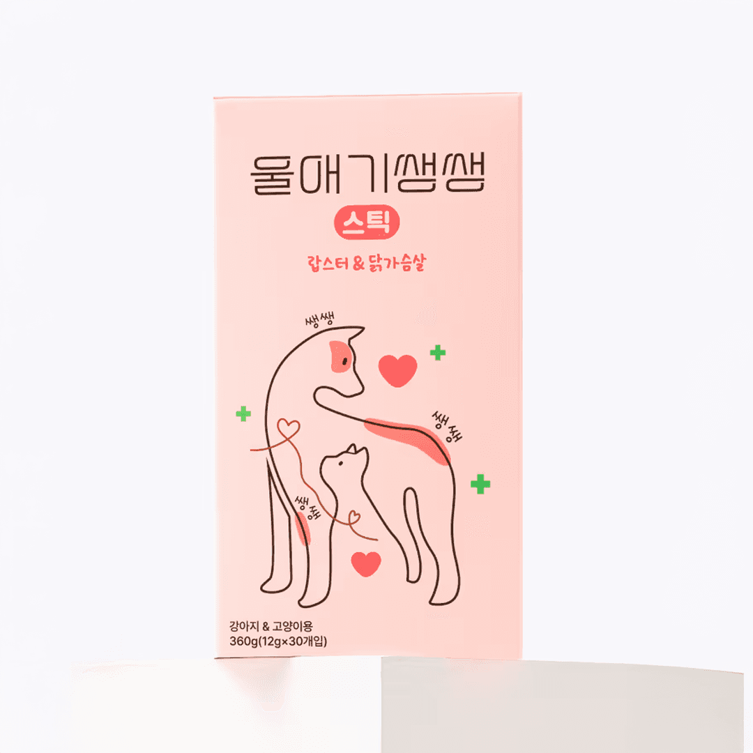 체험단 제품 사진