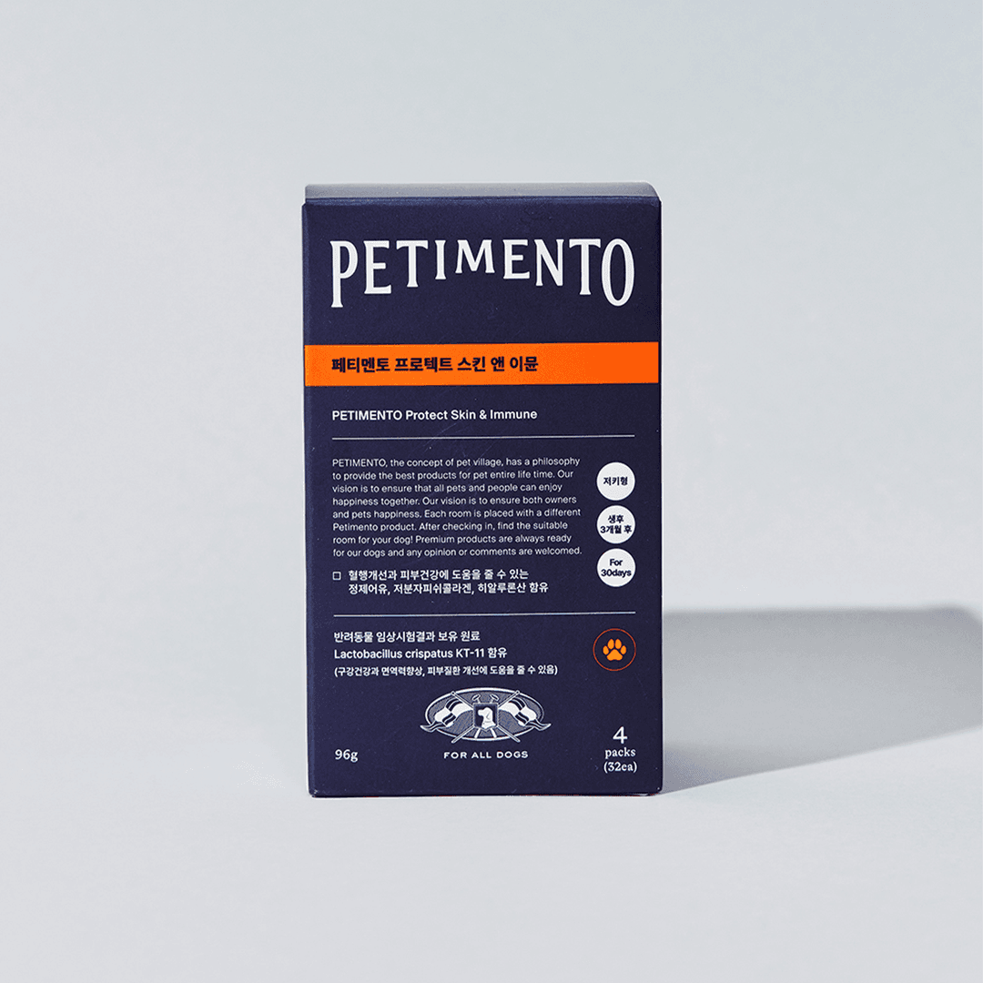 체험단 제품 사진