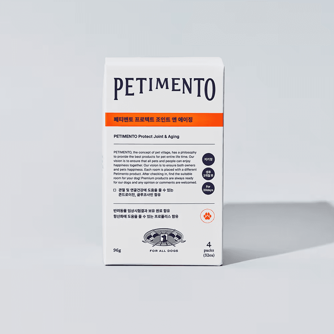 체험단 제품 사진